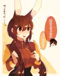  1girl alternate_hairstyle animal_ears bodysuit breasts brown_eyes brown_hair bunny_ears bunny_girl coco_adel long_hair medium_breasts miyatsuno open_mouth rwby simple_background translation_request twintails velvet_scarlatina 