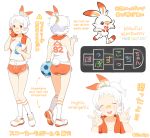  1girl ;d bandaid bandaid_on_face bare_shoulders character_profile character_sheet closed_eyes double_v drawstring drill_(popsiclette) full_body kneehighs looking_at_viewer navel one_eye_closed open_mouth orange_eyes orange_shorts personification pokemon ponytail scorbunny shirt short_ponytail short_shorts shorts sleeveless sleeveless_shirt smile sportswear standing towel towel_around_neck upper_teeth v white_hair white_legwear white_shirt 