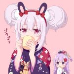  2girls animal_ears azur_lane blush bow brown_background bunny_ears commentary_request covered_mouth cup double_bun floral_print flower hair_bow hair_bun hair_flower hair_ornament hairband holding holding_cup japanese_clothes kimono laffey_(azur_lane) laffey_(snow_rabbit_and_candied_apple)_(azur_lane) long_hair long_sleeves mug multiple_girls pink_hair ponytail print_kimono purple_eyes purple_hair purple_kimono red_bow red_eyes red_flower red_hairband red_rose riria_(happy_strawberry) rose simple_background sleeves_past_fingers sleeves_past_wrists translation_request unicorn_(azur_lane) upper_body white_kimono wide_sleeves 