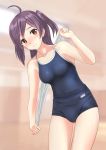  1girl absurdres ahoge blue_buruma blue_swimsuit blurry buruma competition_school_swimsuit cowboy_shot depth_of_field hagikaze_(kantai_collection) highres kantai_collection leaning_to_the_side light_smile long_hair looking_at_viewer one_side_up parted_lips purple_hair school_swimsuit solo standing swimsuit takafumi towel white_towel yellow_eyes 