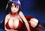  1girl absurdres ahoge azur_lane bangs bare_shoulders black_hair black_legwear blush breasts choker cleavage cocktail_dress collarbone commentary_request crossed_bangs dress eyebrows_visible_through_hair garter_straps hair_between_eyes hair_ornament half-closed_eyes head_tilt highres large_breasts lilycious long_hair looking_at_viewer lying on_side open_mouth red_choker red_dress red_eyes solo taihou_(azur_lane) taihou_(forbidden_feast)_(azur_lane) thighhighs thighs very_long_hair 