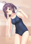  1girl absurdres ahoge blue_swimsuit blurry competition_school_swimsuit cowboy_shot depth_of_field hagikaze_(kantai_collection) highres kantai_collection leaning_to_the_side long_hair looking_at_viewer one_side_up purple_hair school_swimsuit solo standing swimsuit takafumi towel white_towel yellow_eyes 
