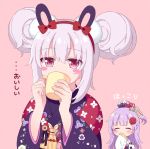  2girls ^_^ animal_ears azur_lane blush blush_stickers bow brown_background bunny_ears closed_eyes covered_mouth cup double_bun floral_print flower hair_bow hair_bun hair_flower hair_ornament hairband holding holding_cup japanese_clothes kimono laffey_(azur_lane) laffey_(snow_rabbit_and_candied_apple)_(azur_lane) long_hair long_sleeves mug multiple_girls pink_hair ponytail print_kimono purple_hair purple_kimono red_bow red_eyes red_flower red_hairband red_rose riria_(happy_strawberry) rose simple_background sleeves_past_fingers sleeves_past_wrists translation_request unicorn_(azur_lane) upper_body white_kimono wide_sleeves 