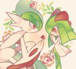  blush creature flower gallade gen_3_pokemon gen_4_pokemon holding holding_flower kirlia lowres maru_(umc_a) mega_gallade no_humans pokemon pokemon_(creature) red_eyes 