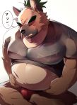  2020 666yubazi anthro belly blush bulge canid canine canis clothing domestic_dog eyes_closed hi_res humanoid_hands kemono male mammal overweight overweight_male scar shirt simple_background sitting solo tokyo_afterschool_summoners topwear underwear video_games wet white_background yasuyori 