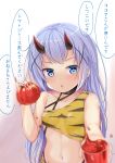  1girl animal_print bangs bare_arms bare_shoulders blue_eyes blue_hair blurry blurry_foreground blush chestnut_mouth commentary_request cup depth_of_field drinking_glass fingernails food gochuumon_wa_usagi_desu_ka? hair_ornament highres holding holding_cup holding_food horns kafuu_chino looking_at_viewer navel niiya oni oni_horns outstretched_arm parted_lips red_nails sharp_fingernails solo tiger_print tomato tomato_juice translation_request upper_body v-shaped_eyebrows very_long_fingernails x_hair_ornament 