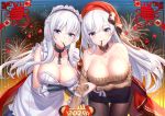  2020 2girls aerial_fireworks alternate_costume apron aran_sweater azur_lane bangs bare_shoulders belfast_(azur_lane) belfast_(shopping_with_the_head_maid)_(azur_lane) beret black_skirt blue_eyes blush braid breasts broken broken_chain brown_legwear brown_sweater chain chinese_new_year choker cleavage closed_mouth collar collarbone commentary_request cowboy_shot dress dual_persona earrings elbow_gloves eyebrows_visible_through_hair fireworks floating_hair flower_knot food french_braid gloves hat heart heart_hands heart_hands_duo hoop_earrings jewelry large_breasts leaning_forward long_hair long_sleeves looking_at_viewer maid maid_headdress miniskirt mouth_hold multiple_girls off-shoulder_sweater off_shoulder pantyhose pencil_skirt pocky purple_eyes red_headwear red_ribbon ribbon ririko_(zhuoyandesailaer) shawl side-by-side side_braid silver_hair skirt sleeveless sleeveless_dress smile standing sweater tassel thigh_gap very_long_hair white_apron white_dress white_gloves white_hair 