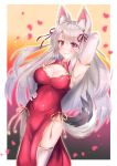  1girl animal_ears arm_up armpits azur_lane bare_shoulders breasts china_dress chinese_clothes cleavage cocoasabure cowboy_shot dog_ears dog_girl dog_tail dress elbow_gloves gloves gold_trim hand_on_hip highres large_breasts long_hair looking_at_viewer panties pelvic_curtain pink_eyes red_dress revision silver_hair sleeveless sleeveless_dress smile solo tail thick_eyebrows thighhighs thighs underwear white_gloves white_legwear white_panties yuudachi_(azur_lane) 