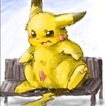  pikachu pokemon tagme 