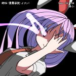  1girl animal_ears artist_name black_background bunny_ears character_name glowing glowing_eyes huxiao_(mistlakefront) looking_at_viewer necktie number one_eye_covered pink_hair red_eyes reisen_udongein_inaba shirt short_sleeves solo touhou upper_body white_shirt 