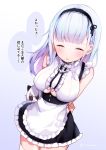  1girl apron arms_behind_back azur_lane bangs bare_shoulders black_skirt blue_background blue_hair blunt_bangs blush breasts cleavage closed_eyes dido_(azur_lane) dutch_angle eyebrows_visible_through_hair facing_viewer frilled_apron frilled_skirt frills gradient gradient_background gradient_hair long_hair maeha multicolored_hair parted_lips pink_hair shirt skindentation skirt sleeveless sleeveless_shirt solo tears thighhighs translation_request twitter_username waist_apron white_apron white_background white_legwear white_shirt 