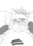  2020 amekomi_lover anthro belly blush bodily_fluids canid canine canis censored domestic_dog erection genitals hi_res kemono male male/male mammal moobs nipples penis scar solo_focus sweat tokyo_afterschool_summoners video_games yasuyori 