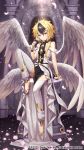  1boy angel_wings bare_shoulders black_hair blonde_hair commentary_request copyright_name copyright_request eyebrows_visible_through_hair feathered_wings flower gabiran holding holding_flower looking_at_viewer multiple_wings official_art purple_eyes rose sleeveless solo thighhighs white_flower white_legwear white_rose wings 