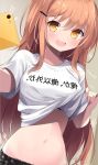  1girl :d bra bra_peek breasts brown_hair clothes_writing commentary_request hair_ornament hairclip highres holding holding_phone long_hair looking_at_viewer medium_breasts midriff minato_shachiko motion_lines navel open_mouth orange_eyes phone sachiiro_hanamizuki sasahara_wakaba shirt shirt_lift short_sleeves smile solo stomach underwear upper_body v-shaped_eyebrows white_shirt 