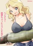  1girl :d beige_background black_shirt blonde_hair blue_eyes blue_shorts breast_rest breasts commentary girls_und_panzer hair_intakes head_tilt holding kay_(girls_und_panzer) large_breasts long_hair looking_at_viewer nakasawa_kei open_mouth shirt shorts smile solo standing tank_shell tank_top translated 
