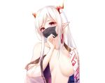  arknights blush breasts horns leria_v long_hair mask nian_(arknights) no_bra pointed_ears red_eyes signed undressing white 