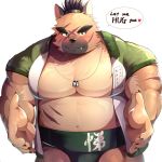  1:1 2020 666yubazi anthro belly blush brown_body brown_fur canid canine canis cute_fangs domestic_dog english_text fur hi_res humanoid_hands kemono male mammal moobs navel overweight overweight_male scar simple_background solo sumo text tokyo_afterschool_summoners video_games white_background yasuyori 
