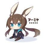  1girl amiya_(arknights) animal_ear_fluff animal_ears arknights blue_eyes brown_hair brown_legwear bunny_ears character_name chibi commentary dokumi full_body jacket long_hair pantyhose simple_background sitting solo star white_background 