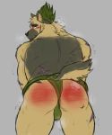  2020 anthro blush brown_body brown_fur bulge butt canid canine canis cheotdo domestic_dog fur hi_res kemono male mammal scar simple_background slightly_chubby solo spank_marks tokyo_afterschool_summoners video_games yasuyori 