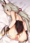  animal_ears anus ass ass_grab censored kawakami_rokkaku leotard niyah pussy thighhighs xenoblade xenoblade_chronicles_2 