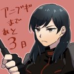  1girl baton_(weapon) black_bodysuit black_hair bodysuit boogiepop breasts brown_eyes commentary_request expandable_baton fingerless_gloves gloves high_collar kirima_nagi long_hair niwakage428 red_background shoulder_pads solo upper_body weapon 
