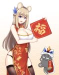  animal_ears black_legwear blue_eyes breasts china_dress chinese_clothes chinese_text cleavage dress feather_hair_ornament highres large_breasts lexington_(warship_girls_r) long_hair mouse_ears new_year platinum_blonde_hair smile uss_lexington_(cv-2) warship_girls_r xiao_qi 