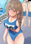  1girl 3boys ahoge blue_swimsuit blurry braid breasts brown_eyes brown_hair cleavage commentary_request cowboy_shot depth_of_field hair_over_shoulder idolmaster idolmaster_shiny_colors koukoku kuwayama_chiyuki large_breasts long_braid male_swimwear multiple_boys name_tag pool poolside school_swimsuit single_braid solo_focus swim_trunks swimsuit swimwear 