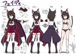  1girl animal_ears ass_visible_through_thighs bangs bare_arms bare_legs bare_shoulders barefoot black_bra black_hair black_headwear black_nails black_panties boots bow bow_bra bow_panties bra breasts cape cat_ears cat_girl cat_tail character_sheet closed_mouth collarbone commentary_request ears_through_headwear eyebrows_visible_through_hair fang fingerless_gloves gloves hair_between_eyes hair_ornament hairclip hat highres long_hair long_sleeves looking_at_viewer multicolored multicolored_cape multicolored_clothes multiple_views nail_polish navel outstretched_arm panties parted_lips peaked_cap pixiv_fantasia pleated_skirt purple_cape purple_footwear purple_gloves red_skirt rumiya9i shirt skirt sleeveless sleeveless_shirt small_breasts standing tail tail_raised thighhighs thighhighs_under_boots underwear underwear_only white_legwear white_shirt yellow_eyes 