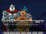  2018 4:3 acguytan anthro armor belly blue_body blue_fur brown_body brown_fur clothing duo fur humanoid_hands japanese_text kemono loincloth male mammal moobs navel nipples overweight overweight_male suid suina sus_(pig) text ursid weapon wild_boar 