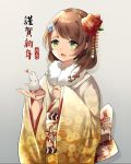  1girl :d animal bangs blush brown_hair brown_kimono chinese_zodiac commentary eyebrows_visible_through_hair floral_print flower fur_collar glint gradient gradient_background green_eyes grey_background hair_flower hair_ornament heart highres holding holding_animal japanese_clothes kimono long_sleeves mouse nengajou new_year obi open_mouth original print_kimono red_flower sash sleeves_past_wrists smile solo translation_request wide_sleeves xianguang year_of_the_rat 