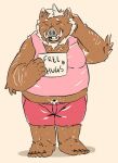  2018 anthro belly bottomwear brown_body brown_fur burrnie clothing eyes_closed fur male mammal navel overweight overweight_male shirt shorts simple_background solo suid suina sus_(pig) text topwear wild_boar 