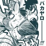  1:1 2020 angry anthro canid canine canis domestic_dog duo human japanese_text kemono kita_9999 male mammal protagonist_(tas) text tokyo_afterschool_summoners video_games violence yasuyori 
