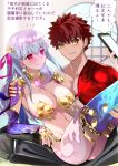  1boy 1girl armor bangs bikini_armor black_pants blue_legwear blue_sleeves blush bracelet breasts carrying cellphone cleavage closed_mouth detached_sleeves earrings fate/grand_order fate_(series) flower greaves grin hair_ribbon hetero highres indian_style jewelry kama_(fate/grand_order) koohii_koucha_maru large_breasts long_hair looking_at_viewer lotus navel pants phone pink_eyes pink_ribbon princess_carry red_hair red_sleeves ribbon ring sengo_muramasa_(fate) short_hair silver_hair single_bare_shoulder single_sleeve sitting smile spiked_hair thighhighs thighlet thighs translation_request yellow_eyes 