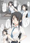  1girl black_hair blue_neckwear blush breasts brown_eyes highres kitano_(zekkyon) large_breasts long_hair necktie original school_uniform see-through shirt solo watch wet wet_clothes white_shirt wristwatch zekkyon 