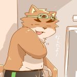  1:1 2019 anthro belly bulge clothing eyes_closed felid feline japanese_text kemono male mammal navel nekodon_san slightly_chubby solo text underwear 