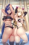  2girls armpits arms_behind_head ass ass-to-ass bangs blonde_hair blue_eyes blue_hair bow dark_skin demon_girl demon_horns demon_tail demon_wings eyebrows_visible_through_hair fang fang_out gentsuki gloves hair_bow horns indoors lily_(gentsuki) long_hair multiple_girls orange_eyes parted_lips pointy_ears ponytail pool revealing_clothes shachiku_succubus_no_hanashi sheth_(gentsuki) sidelocks succubus tail thick_eyebrows thighhighs thighs twisted_torso two_side_up wading wings 