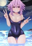  1girl blush breasts choujigen_game_neptune covered_navel double_v dura eyebrows_visible_through_hair full_moon highres looking_at_viewer moon neptune_(neptune_series) neptune_(series) night ocean old_school_swimsuit one-piece_swimsuit outdoors purple_eyes purple_hair salute school_swimsuit short_hair small_breasts smile solo swimsuit v wet 
