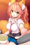  1girl animal_ear_fluff animal_ears blue_skirt breasts clothes_around_waist fate_(series) food food_request fox_ears fox_tail hair_between_eyes impossible_clothes impossible_shirt large_breasts looking_at_another mogullaz necktie outstretched_arms popcorn red_neckwear shirt skirt solo sweater_around_waist tail tamamo_(fate)_(all) tamamo_no_mae_(fate) thighs yellow_eyes 