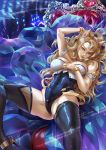  1girl ahri animal_ears arm_up bare_shoulders black_legwear blonde_hair bracelet breasts chair covered_navel crystal fox_ears gem heart high_heels jewelry kitsune league_of_legends leotard long_hair lying on_back parted_lips red_lips red_nails signature slit_pupils smile solo sparkle spread_legs tail thighhighs tnwjd2tkfkd whisker_markings yellow_eyes 