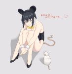  1girl animal_ears black_footwear black_hair bow bowtie bunnysuit chinese_zodiac fake_animal_ears full_body grey_background high_heels highres mouse mouse_ears mouse_tail original short_hair simple_background sitting tail thighs ult_one wrist_cuffs year_of_the_rat yellow_eyes yellow_neckwear 