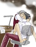  ace_attorney gregory_edgeworth manfred_von_karma tagme 