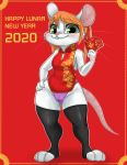  absurd_res anthro bottomwear breasts camel_toe chinese_outfit clothed clothing dress female hair hi_res legwear mammal mouse murid murine orange_hair panties psakorn_tnoi rat rodent skirt small_breasts solo thigh_highs underwear upskirt 
