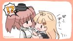  !? 2girls atlanta_(kantai_collection) bangs blonde_hair blush breasts brown_hair chibi eyebrows_visible_through_hair garrison_cap hair_flaps hair_ornament hair_ribbon hairclip hat headgear kantai_collection long_hair multiple_girls open_mouth remodel_(kantai_collection) ribbon sailor_collar sattsu scarf school_uniform serafuku simple_background twintails twitter_username upper_body wavy_mouth white_scarf yuudachi_(kantai_collection) ||_|| 