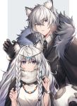  .com_(cu_105) 1boy 1girl animal_ear_fluff animal_ears arknights bangs black_gloves black_jacket black_neckwear braid breasts brother_and_sister commentary_request dress eyebrows_visible_through_hair fur_trim gloves hair_between_eyes hands_up jacket jewelry leopard_ears leopard_tail long_hair long_sleeves looking_at_viewer necklace necktie parted_lips pramanix_(arknights) purple_eyes shirt siblings side_braids silver_hair silverash_(arknights) tail translation_request turtleneck twin_braids white_hair 