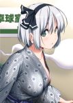  1girl :o alternate_costume bangs black_hairband black_ribbon blush breasts collarbone commentary_request eyebrows_visible_through_hair ghost green_eyes grey_kimono hair_ribbon hairband highres hitodama japanese_clothes kimono konpaku_youmu konpaku_youmu_(ghost) long_sleeves looking_at_viewer looking_to_the_side medium_breasts nori_tamago parted_lips ribbon short_hair silver_hair solo tareme touhou translation_request upper_body yukata 