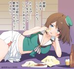 1girl 888myrrh888 beer_bottle blue_eyes blush breasts brown_hair chips commentary_request eyebrows_visible_through_hair food hair_between_eyes hair_ornament hairclip hat kantai_collection large_breasts looking_at_viewer lying maya_(kantai_collection) mini_hat on_side open_mouth pleated_skirt school_uniform serafuku short_hair skirt sleeveless solo translation_request x_hair_ornament 
