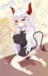  ass horns neps-l nopan pointy_ears sweater tail 