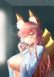  1girl animal_ear_fluff animal_ears artist_request blush breasts coffee coffee_mug collarbone commentary commentary_request covered_nipples cup eyebrows_visible_through_hair fate/extella fate/extra fate/grand_order fate_(series) fox_ears fox_girl fox_tail heart highres large_breasts light_smile looking_at_viewer mug open_clothes open_shirt pink_hair solo tail tamamo_(fate)_(all) tamamo_no_mae_(fate) yellow_eyes 