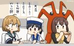  3girls bandaid bandaid_on_face black_hair blue_sailor_collar brown_eyes brown_hair commentary_request dated dress eating food hamu_koutarou hat hiburi_(kantai_collection) highres ice_cream ise_(kantai_collection) kantai_collection lobster_costume low_ponytail multiple_girls oboro_(kantai_collection) sailor_collar sailor_dress sailor_hat school_uniform serafuku short_hair short_sleeves table translation_request upper_body white_dress 