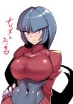  1girl bangs black_hair blunt_bangs blush breasts covered_navel gloves gym_leader hand_on_hip large_breasts light_smile long_hair looking_at_viewer natsume_(pokemon) pokemon red_eyes simple_background solo tsuki_wani white_background 